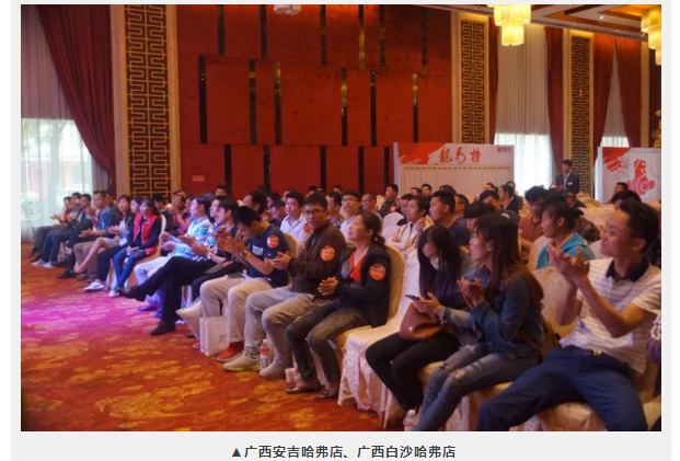 必赢网络游戏平台