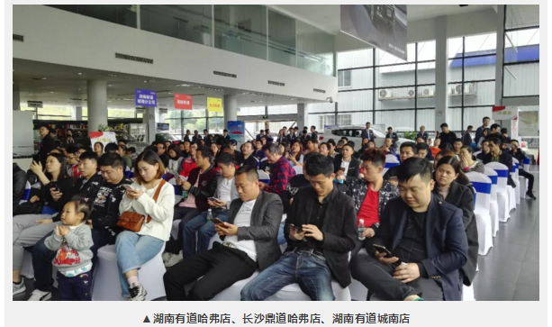 必赢网络游戏平台