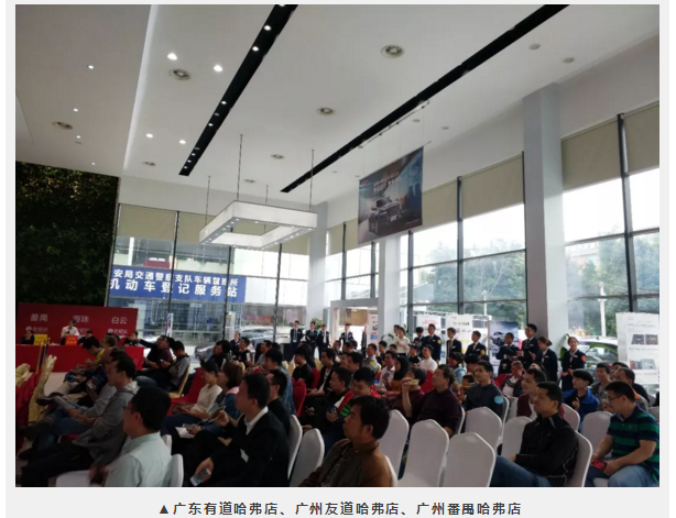 必赢网络游戏平台