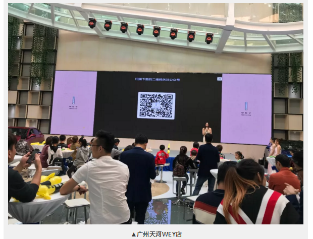 必赢网络游戏平台