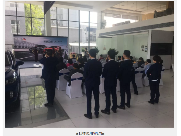必赢网络游戏平台
