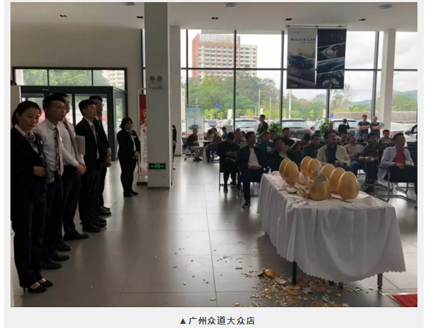 必赢网络游戏平台