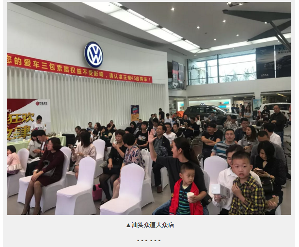 必赢网络游戏平台
