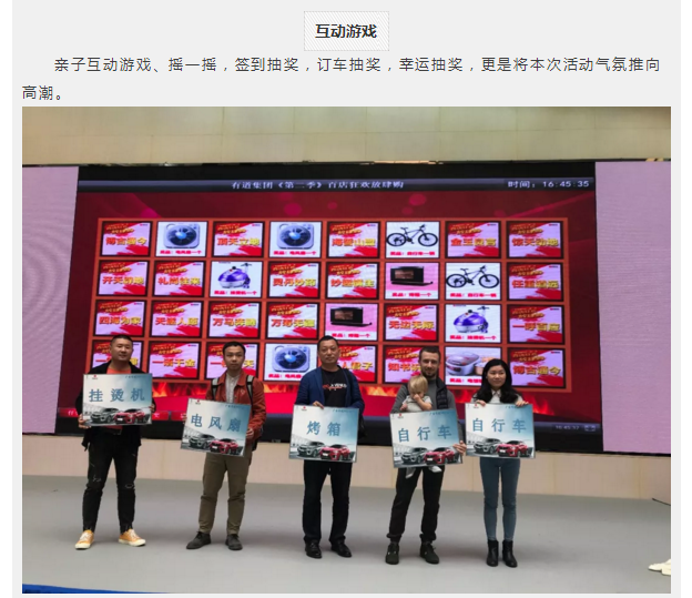 必赢网络游戏平台