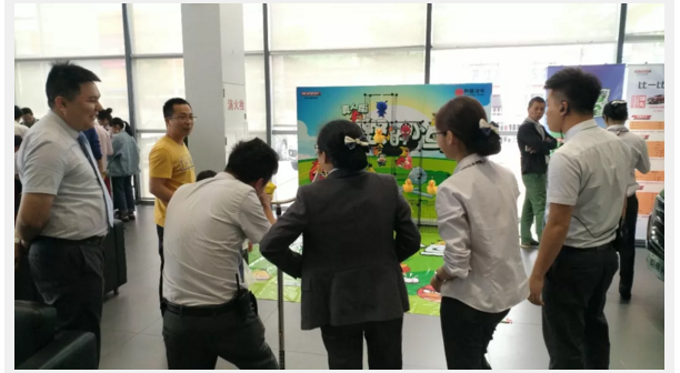 必赢网络游戏平台