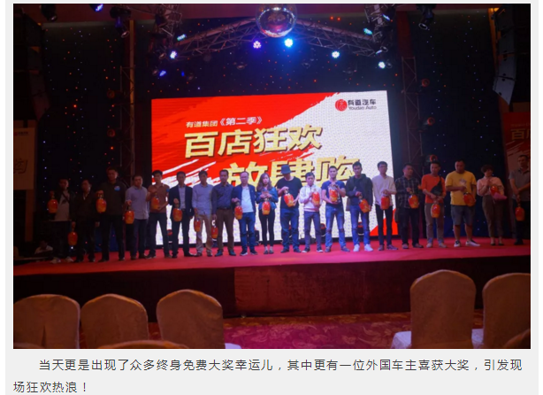 必赢网络游戏平台