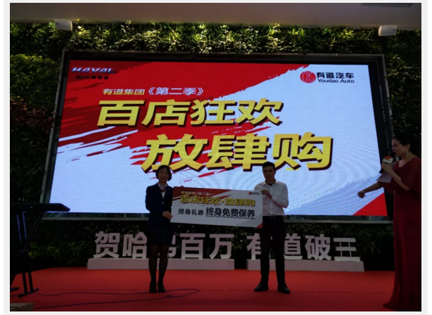 必赢网络游戏平台