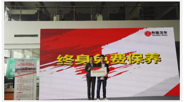 必赢网络游戏平台