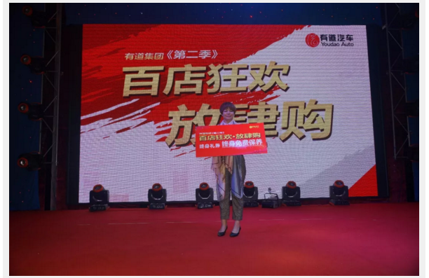 必赢网络游戏平台