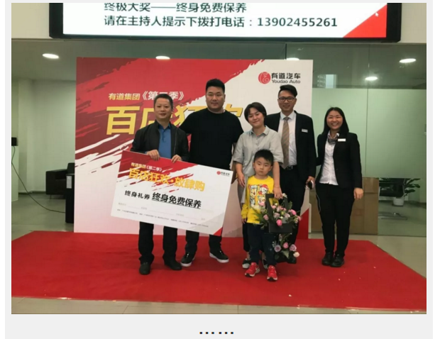 必赢网络游戏平台
