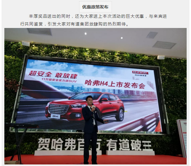 必赢网络游戏平台