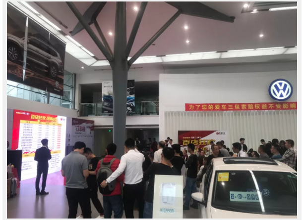必赢网络游戏平台