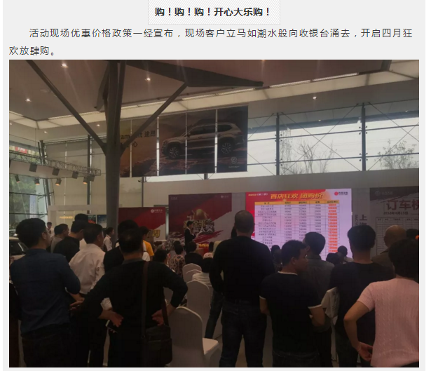 必赢网络游戏平台