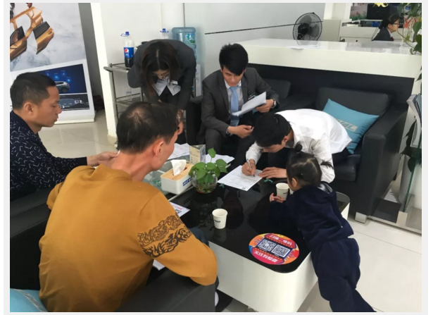 必赢网络游戏平台