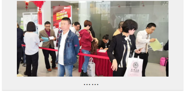 必赢网络游戏平台