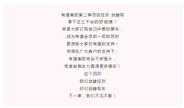 必赢网络游戏平台
