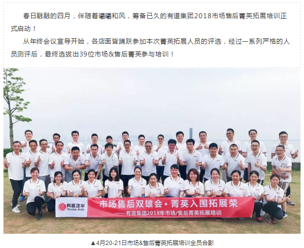 必赢网络游戏平台