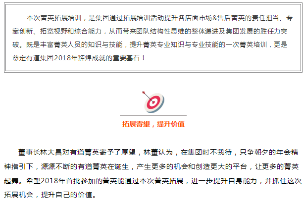 必赢网络游戏平台