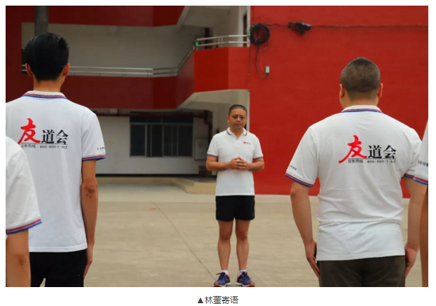必赢网络游戏平台