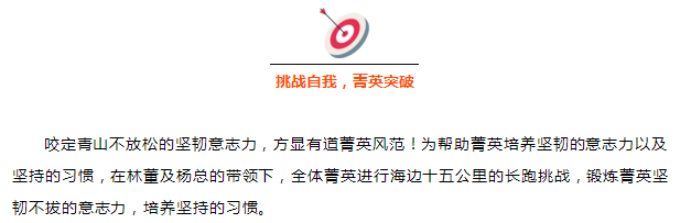 必赢网络游戏平台