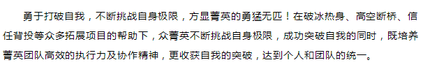 必赢网络游戏平台