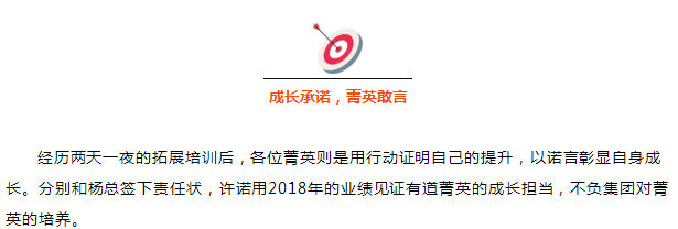 必赢网络游戏平台