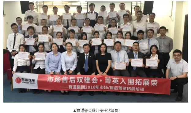 必赢网络游戏平台
