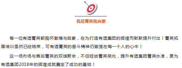 必赢网络游戏平台