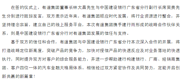 必赢网络游戏平台