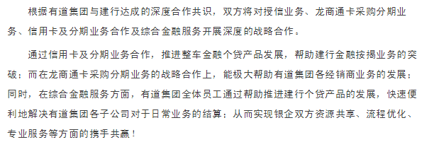 必赢网络游戏平台
