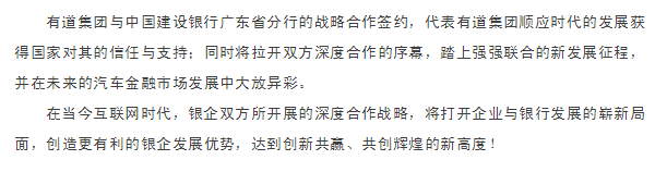 必赢网络游戏平台