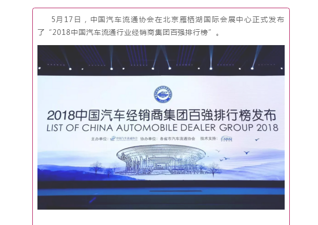 必赢网络游戏平台