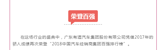 必赢网络游戏平台