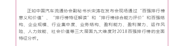 必赢网络游戏平台