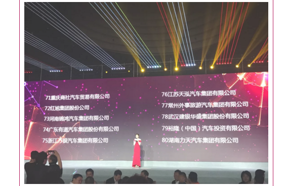 必赢网络游戏平台