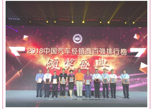 必赢网络游戏平台