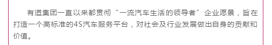 必赢网络游戏平台