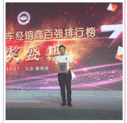 必赢网络游戏平台