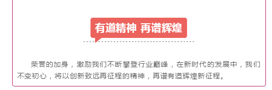 必赢网络游戏平台