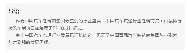 必赢网络游戏平台