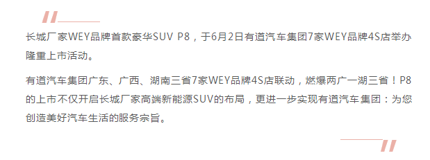 必赢网络游戏平台