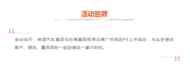 必赢网络游戏平台