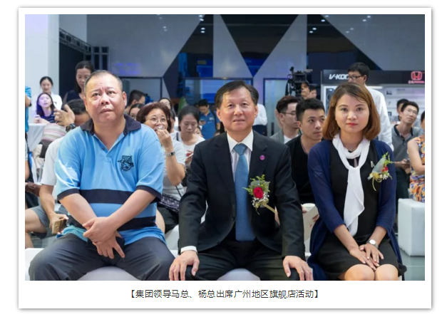 必赢网络游戏平台