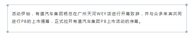 必赢网络游戏平台