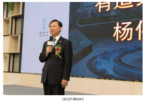 必赢网络游戏平台