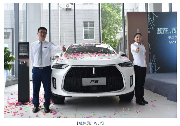 必赢网络游戏平台