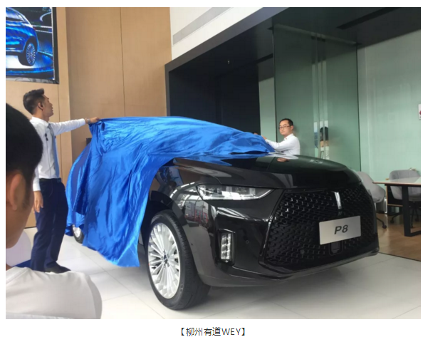 必赢网络游戏平台