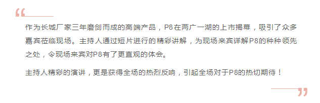 必赢网络游戏平台