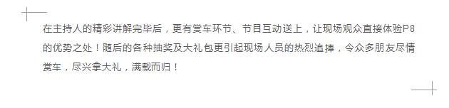 必赢网络游戏平台
