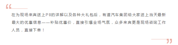 必赢网络游戏平台